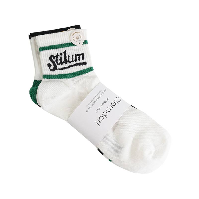 男女同款中帮运动袜3双装93251