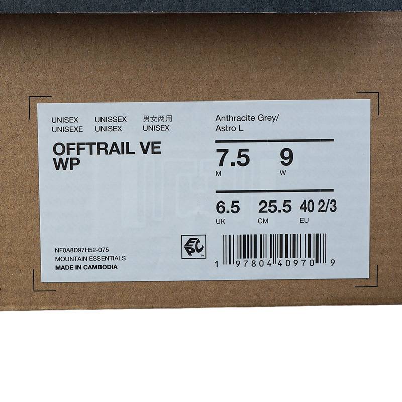 男女同款防水耐磨抓地徒步鞋NF0A8D97H521