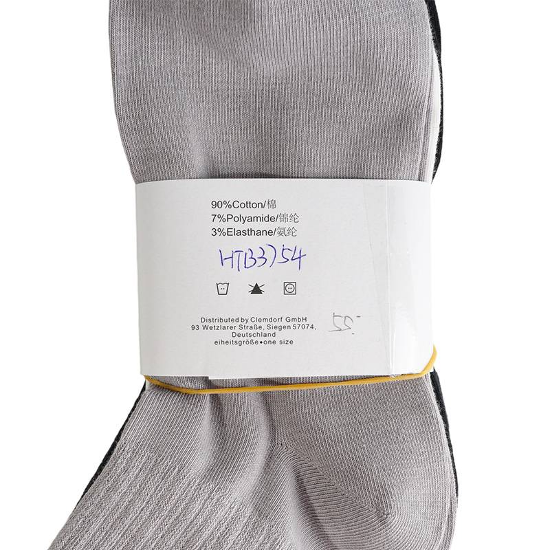 男女同款中帮运动袜3双装HTB3754