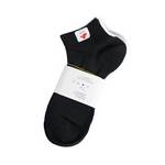 男子低帮休闲袜3双装（下单请备注颜色：白灰蓝、白灰黑）