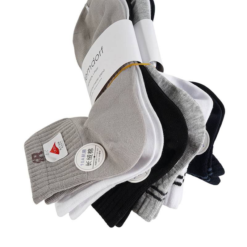 男子休闲运动袜3双装（下单请备注颜色）