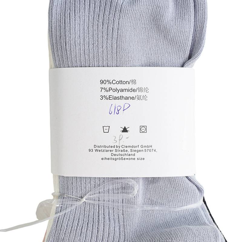 女子运动休闲袜3双装（下单请备注颜色）