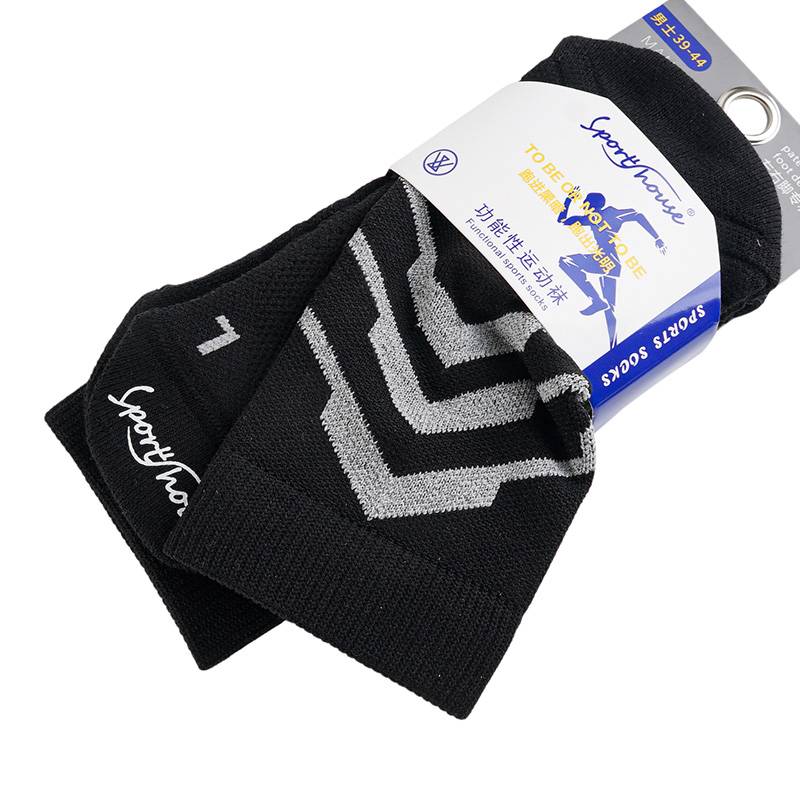 男子跑步运动袜一双装（下单请备注颜色：白色、黑色、蓝色）SH1095
