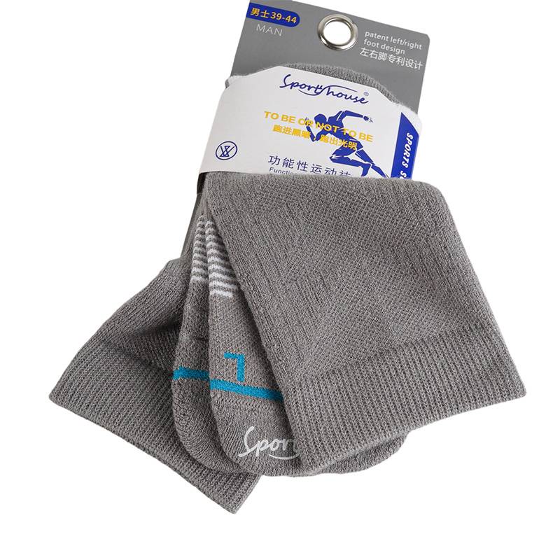 男子登山运动袜1双装（下单请备注颜色：灰色、黑色、藏青色）