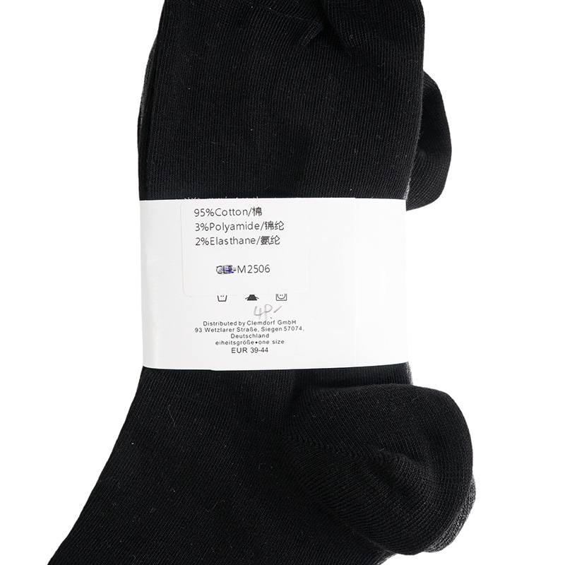 男子中帮休闲运动袜3双装M2506