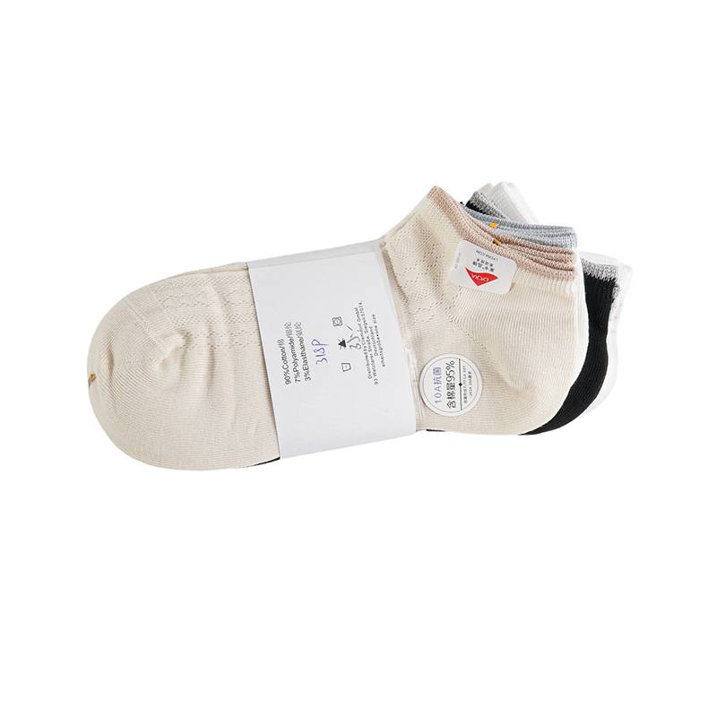 女子低帮休闲运动袜3双装（下单请备注颜色）