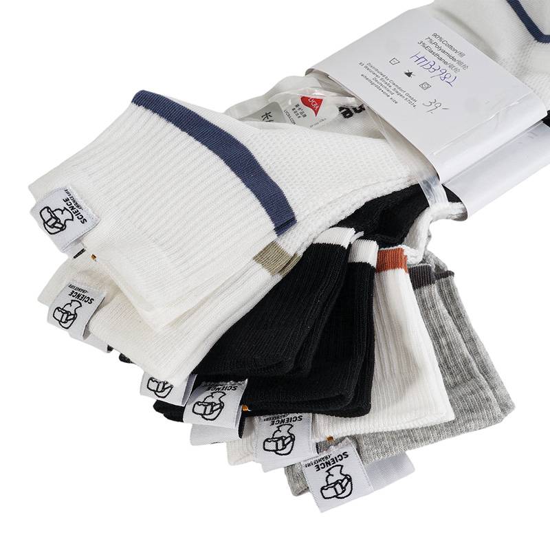 男女同款休闲运动袜3双装