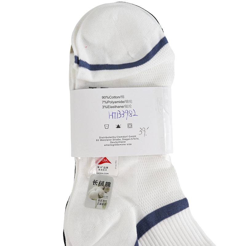 男女同款休闲运动袜3双装