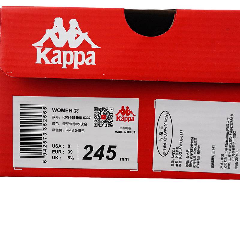 女子透气网面复古休闲鞋K0G45BB08-6337