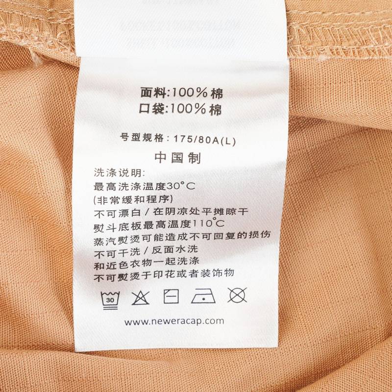 男女同款休闲宽松运动户外机能工装裤14341251