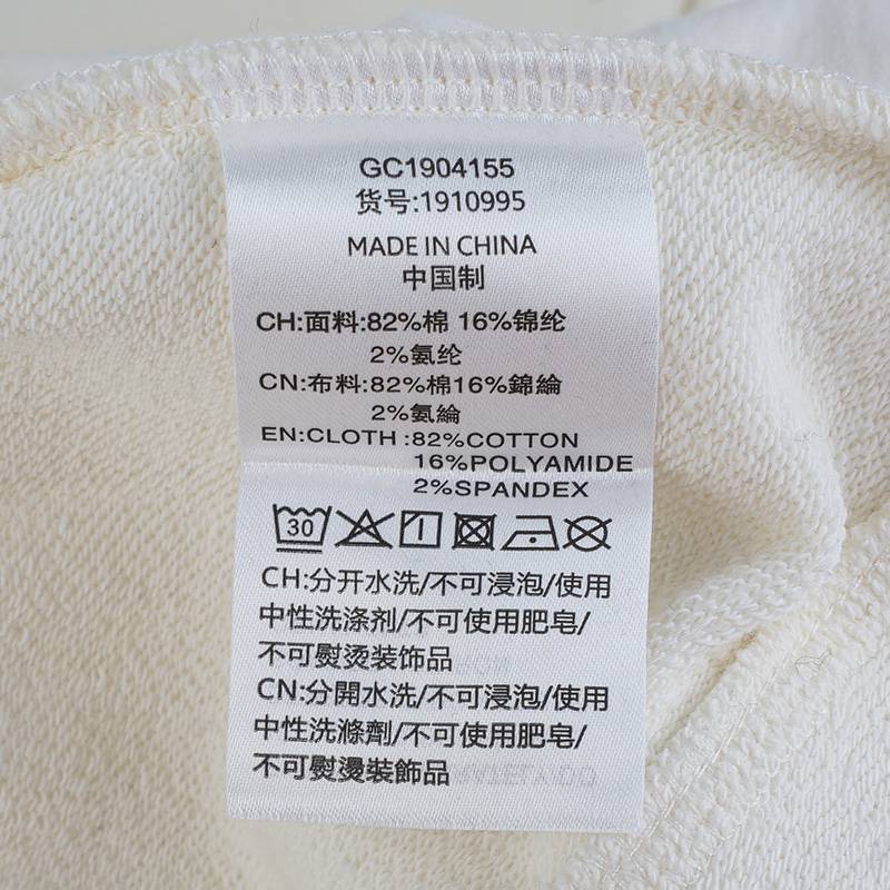 女款休闲长裤1910995-232