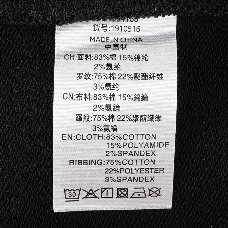 女款宽松休闲卫衣1910516-032