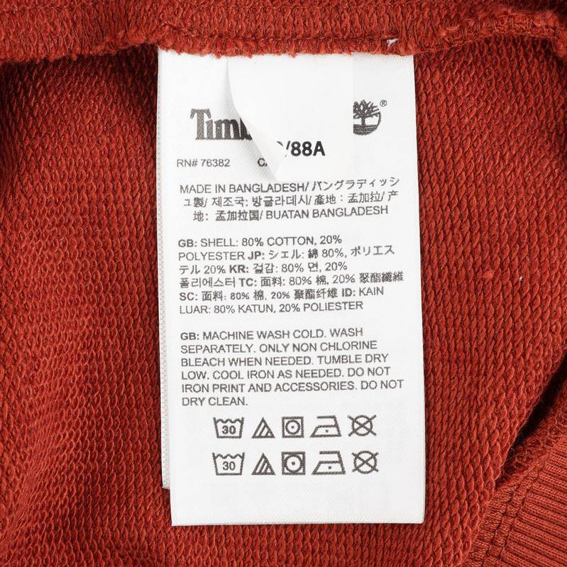 男子户外休闲舒适透气毛圈布卫衣A6AGFEOD