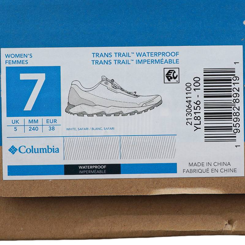 女士户外装备缓震穿山徒步鞋YL8156100