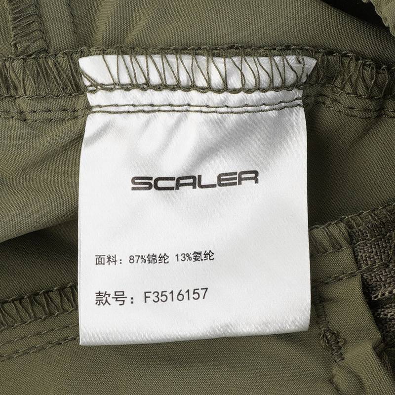 男子户外弹力长裤F3516157