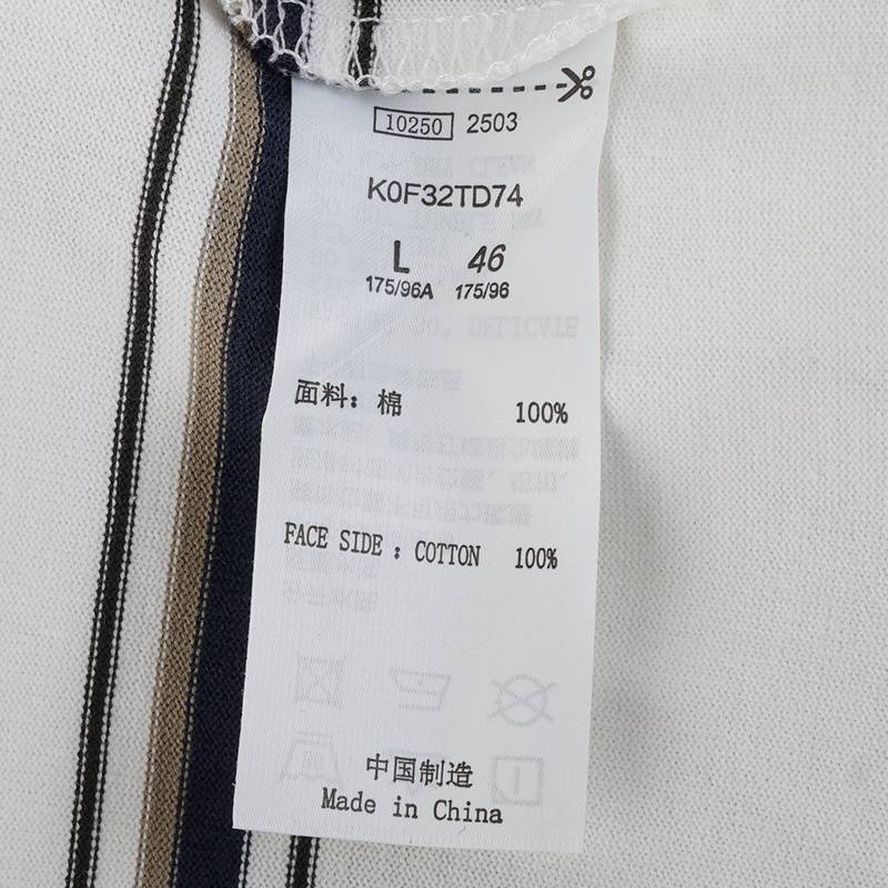 男款时尚运动休闲纯棉T恤