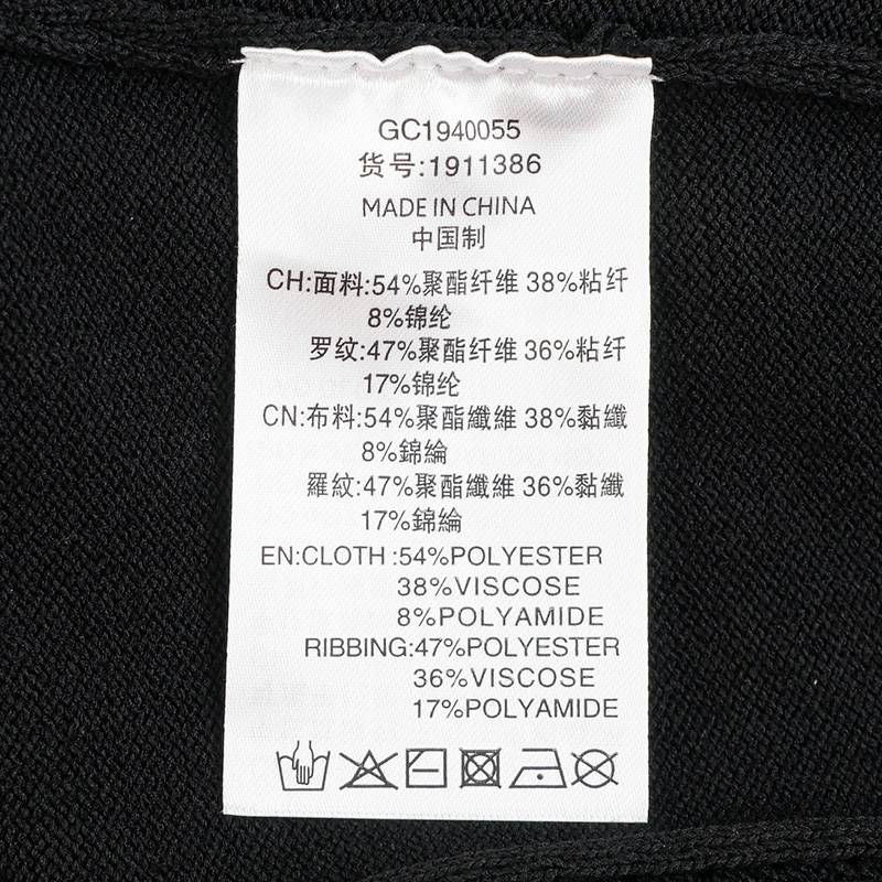 女款polo领短袖T恤1911386-032