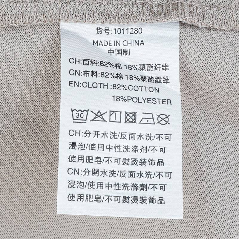 简约宽松日常休闲运动男女款圆领短袖T恤1011280-050