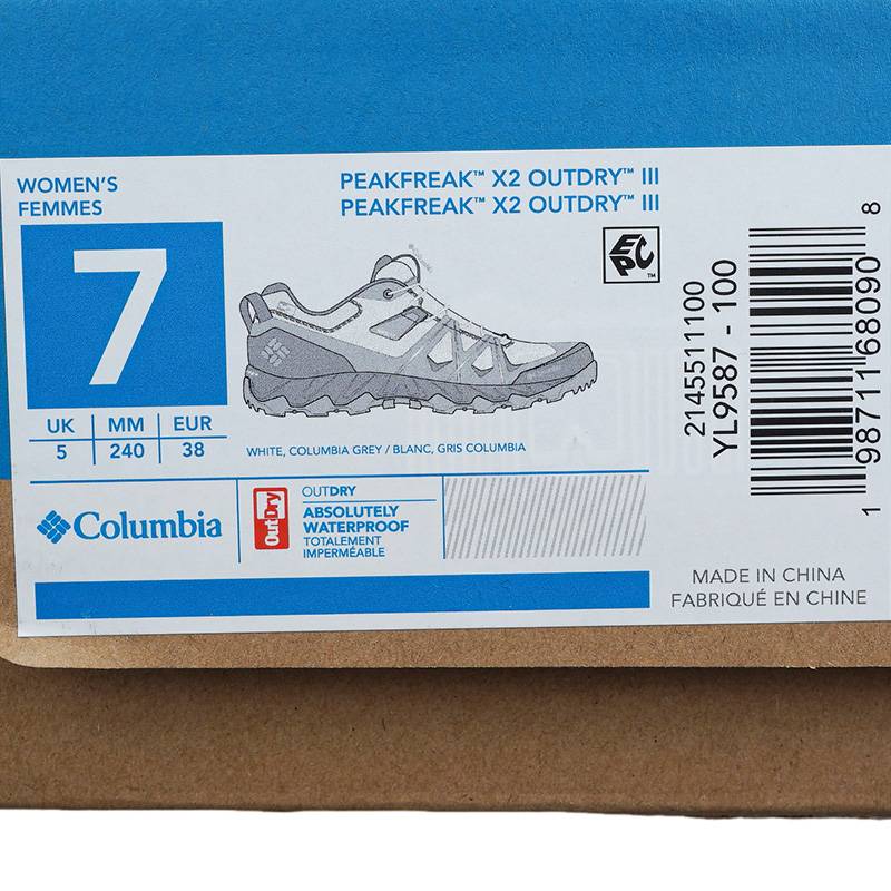 女子户外运动缓震舒适登山鞋徒步鞋YL9587100