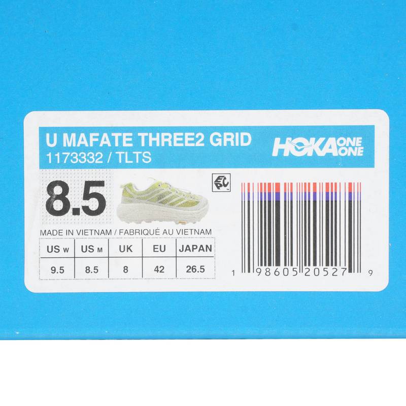 男女同款百搭休闲跑步鞋1173332-TLTS