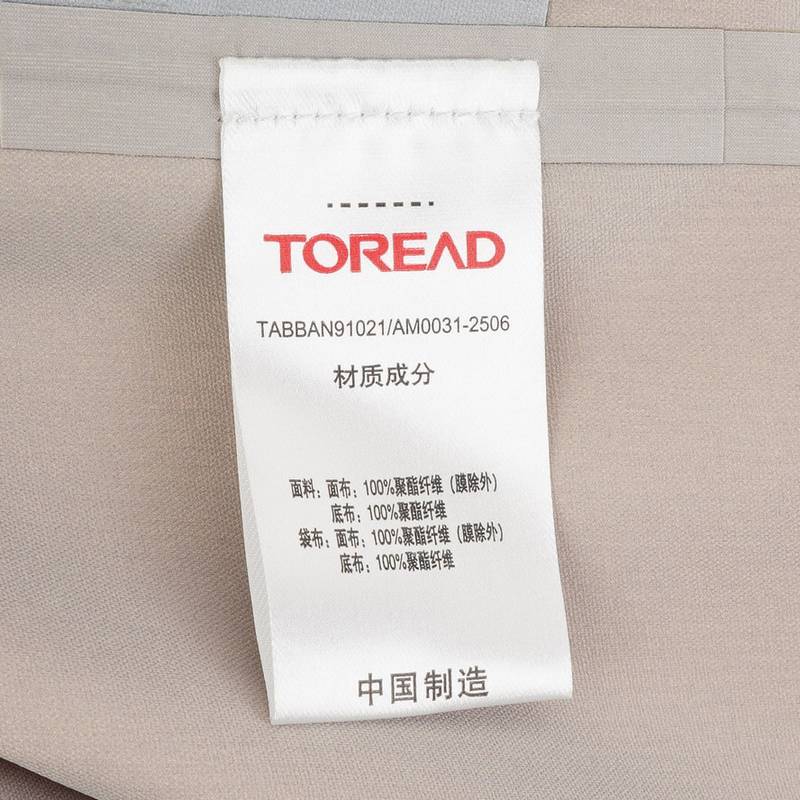 男式三层冲锋衣TABBAN91021