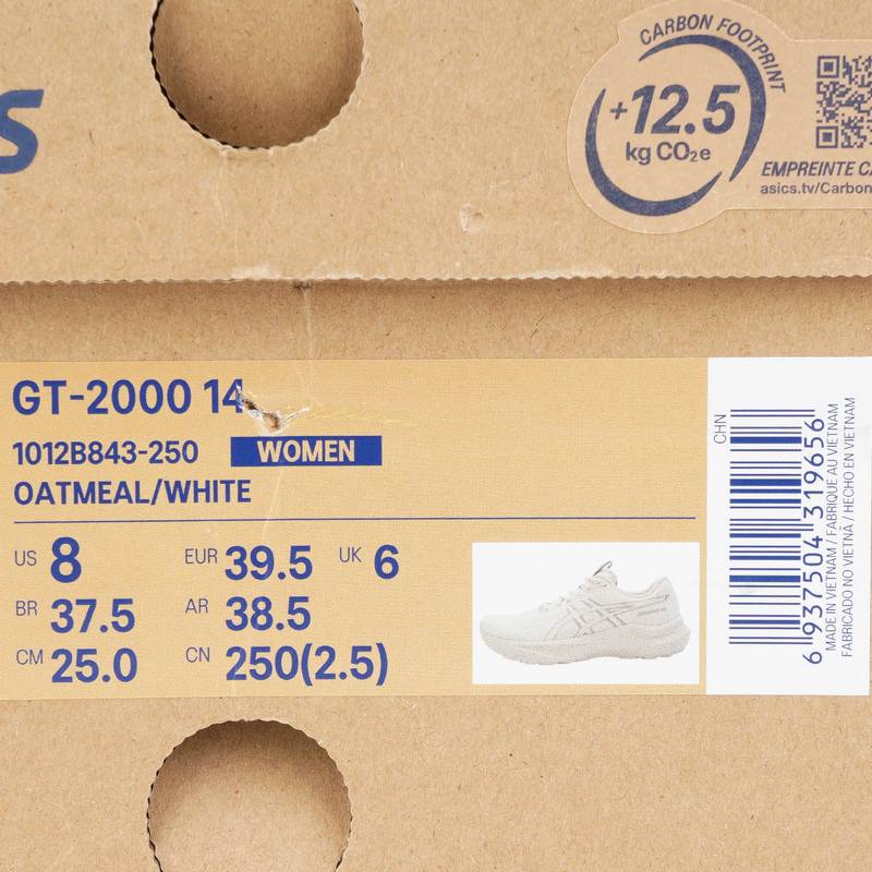 GT-2000 14女子跑步鞋稳定支撑透气耐磨运动鞋1012B843-250