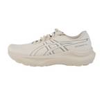 GT-2000 14女子跑步鞋稳定支撑透气耐磨运动鞋1012B843-250