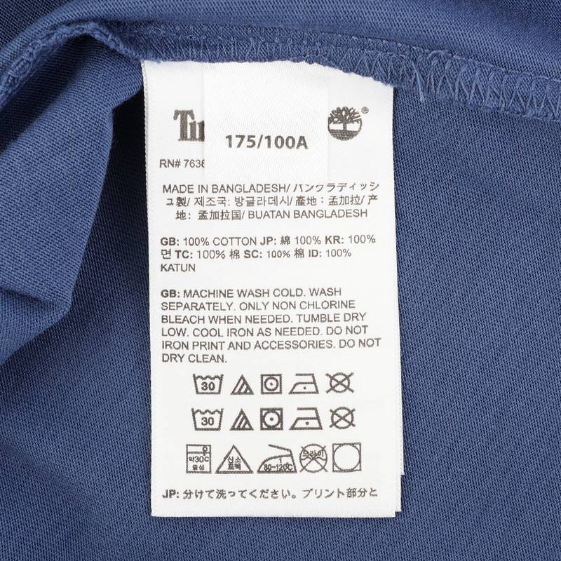 男子运动休闲短袖T恤A6NTFEYO