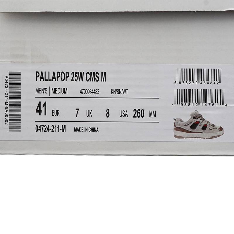 男款休闲板鞋04724-211-M