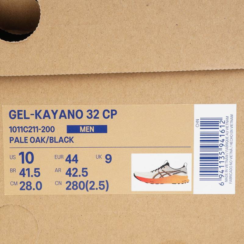 男子kayano 32跑鞋K32跑步鞋1011C211-200