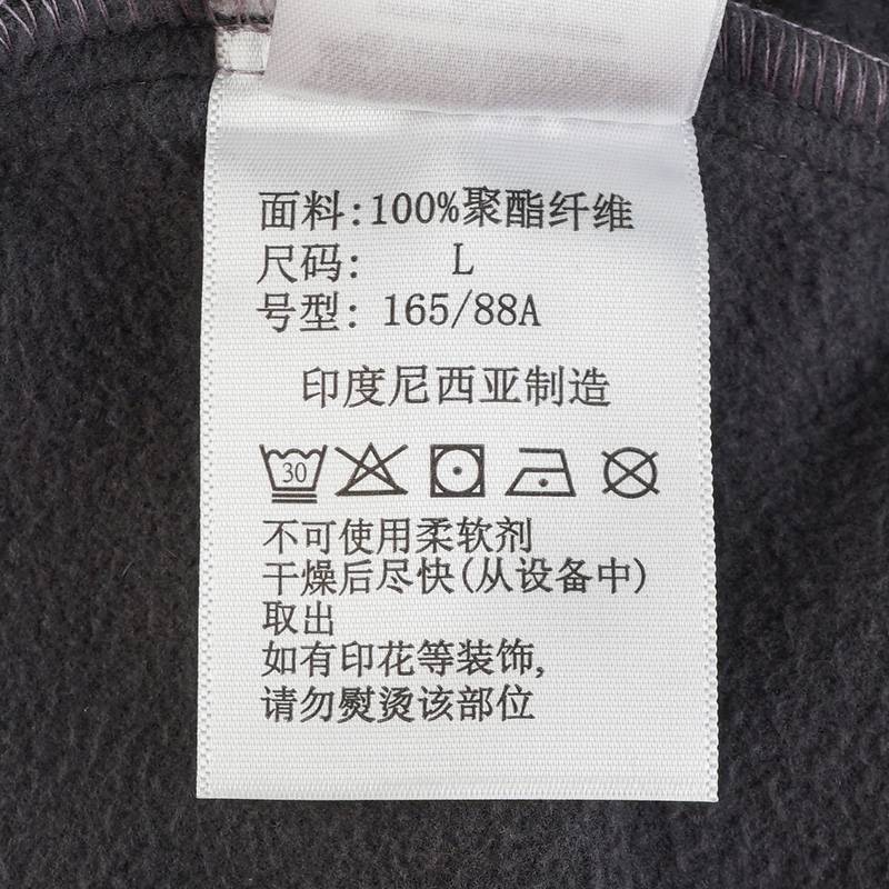 女子户外休闲防风舒适立领外套AR3504554