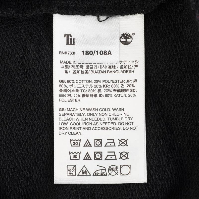 户外男士休闲舒适透气圆领卫衣A6NM7001