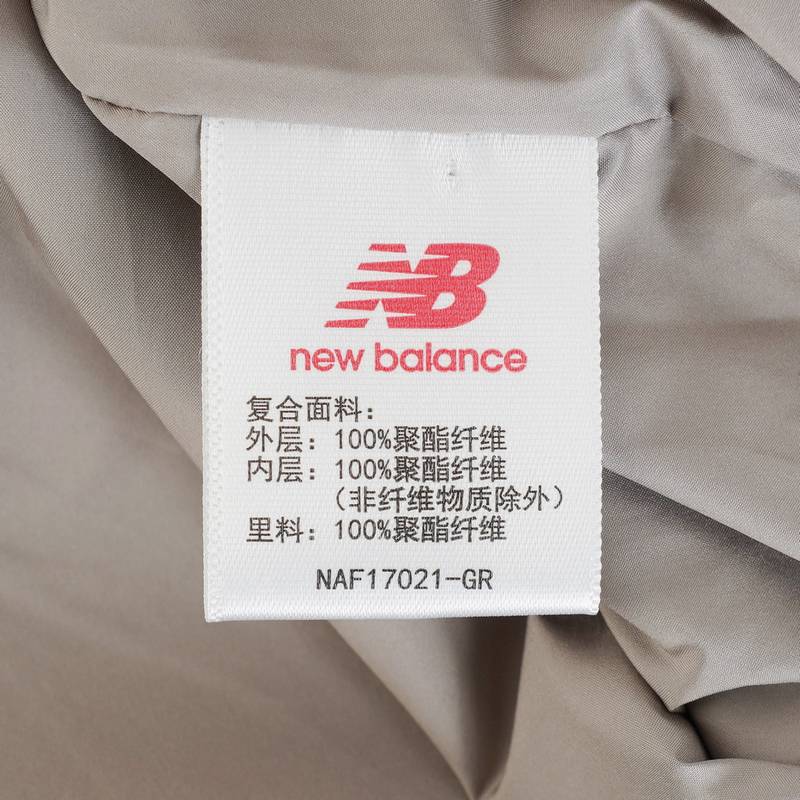 男子运动休闲连帽夹克外套NAF17021-GR