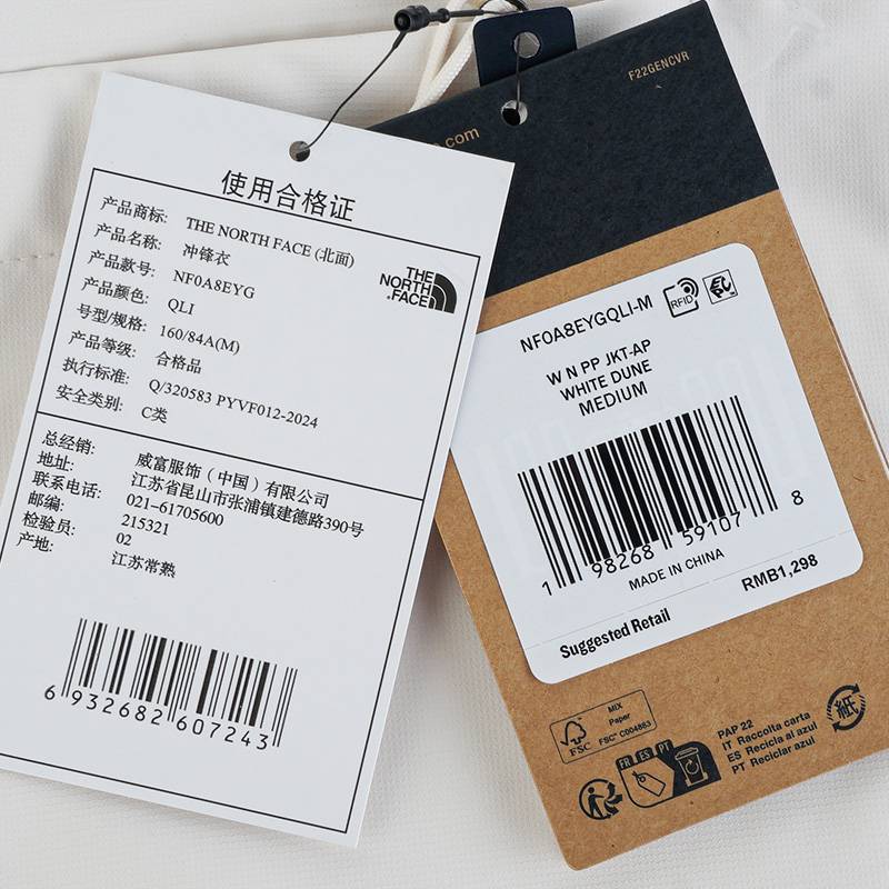 冲锋衣女防水硬壳外套户外