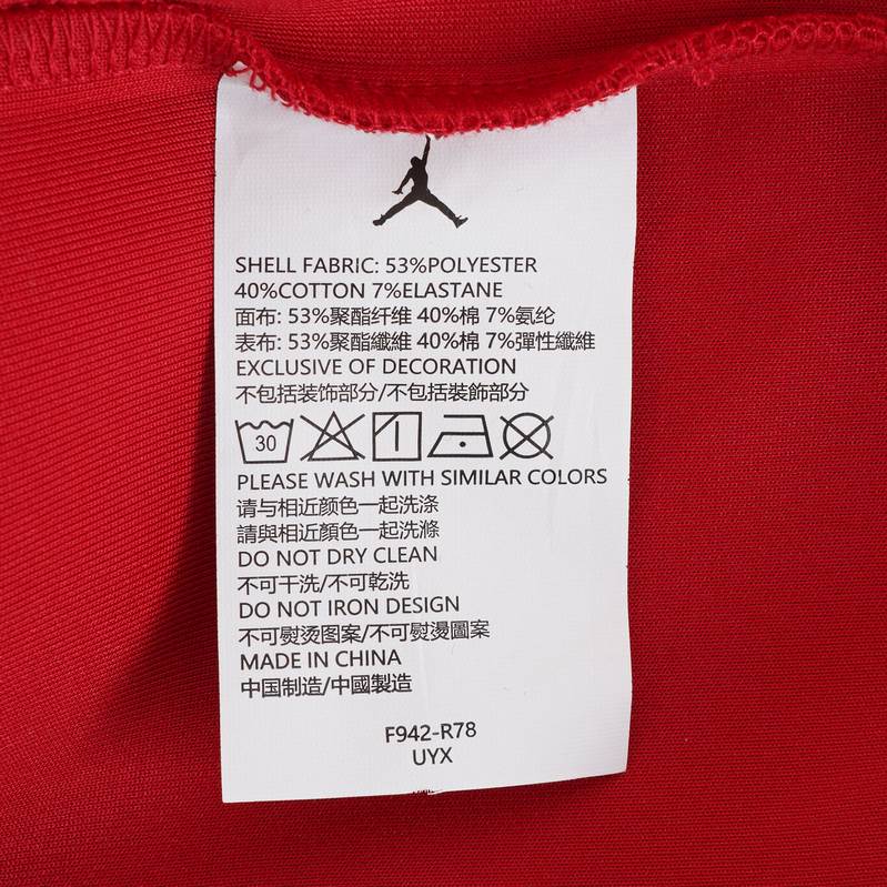 儿童连帽运动卫衣IU5377-687