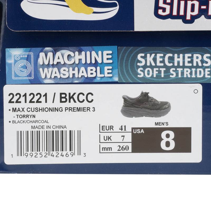 男鞋轻便运动鞋休闲缓震透气跑步鞋221221-BKCC