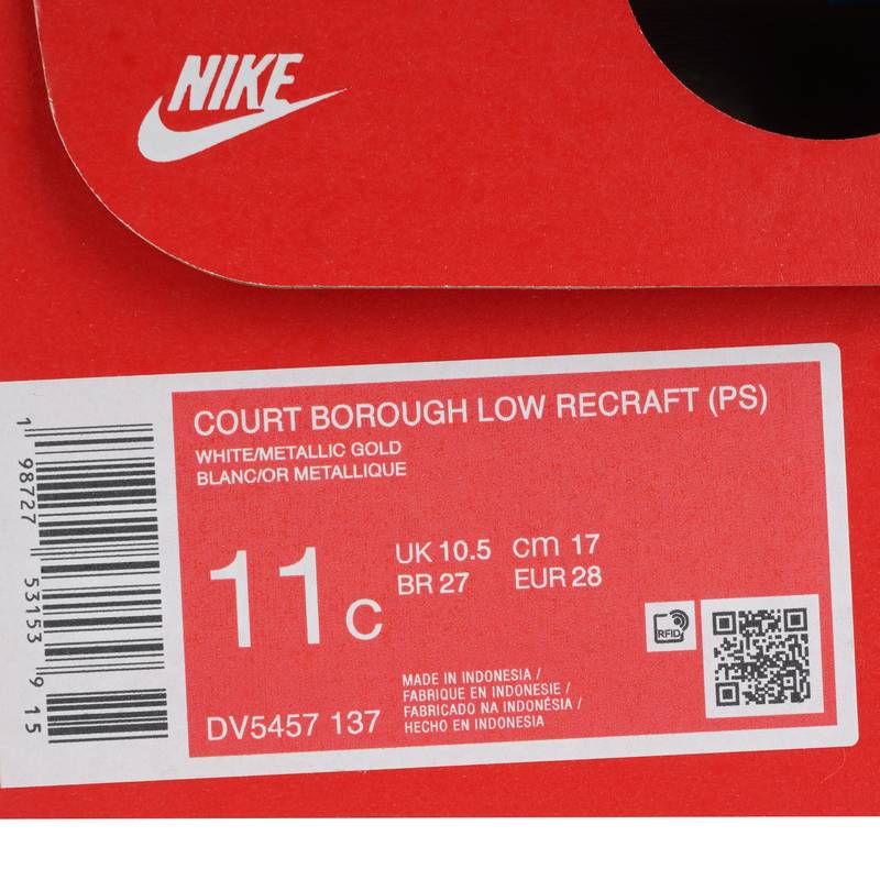 NIKE耐克男女小童鞋新年款马年红色运动鞋魔术贴板鞋DV5457-137