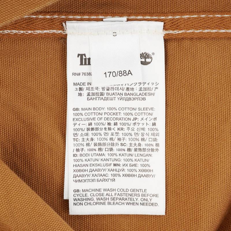 男子户外休闲夹克0YH32EH2