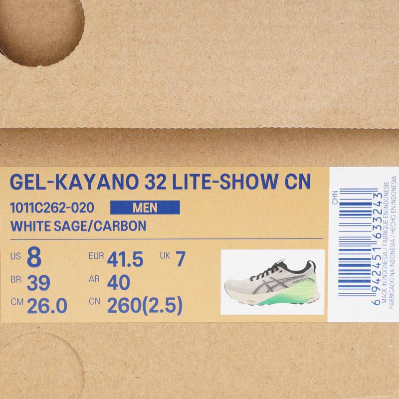 男子GEL-KAYANO 32 反光支撑运动鞋1011C262-020