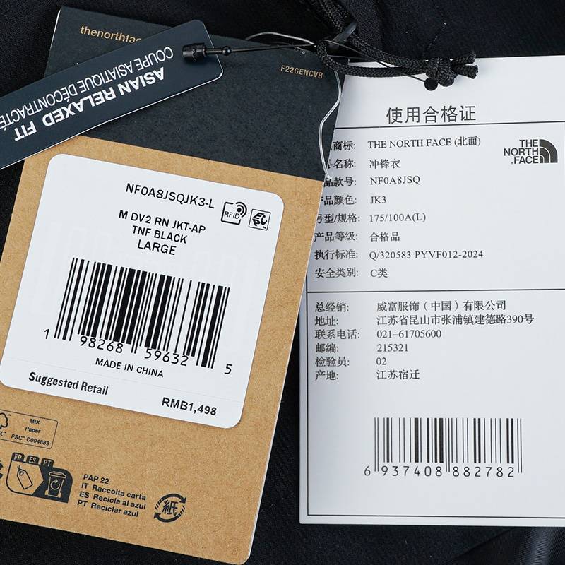 冲锋衣情侣防水外套户外