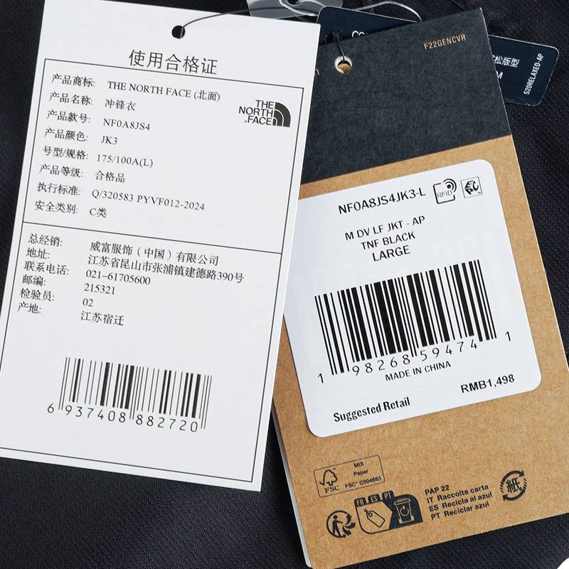 冲锋衣情侣防水外套户外