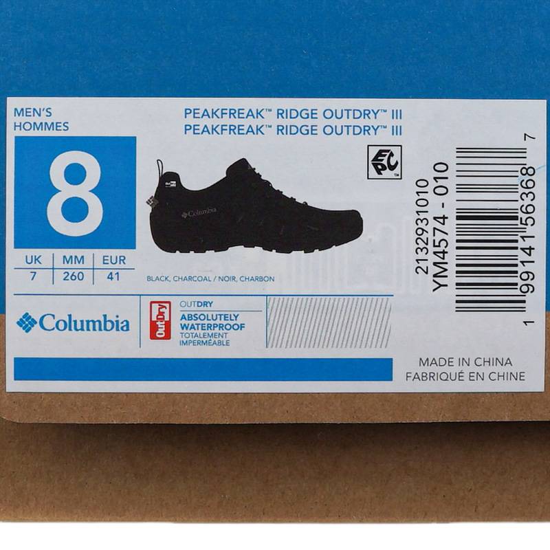 户外男鞋立体防水徒步登山鞋YM4574010