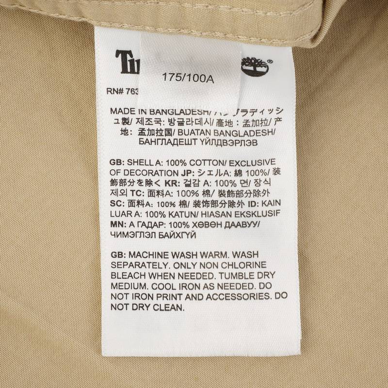 男子户外休闲宽松工装衬衫式外套A5SKUY94