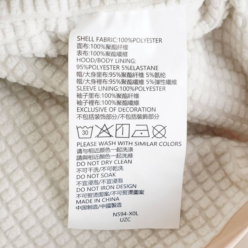 加绒中长款夹克男童拼接里料轻便外套IR8080-200