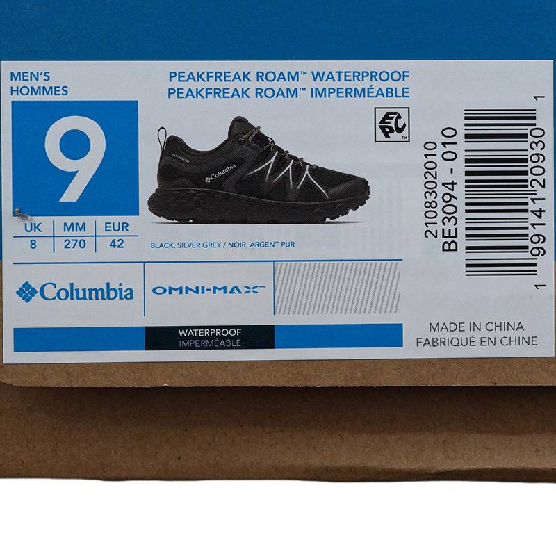 登山徒步鞋防滑耐磨透气户外男鞋BE3094010