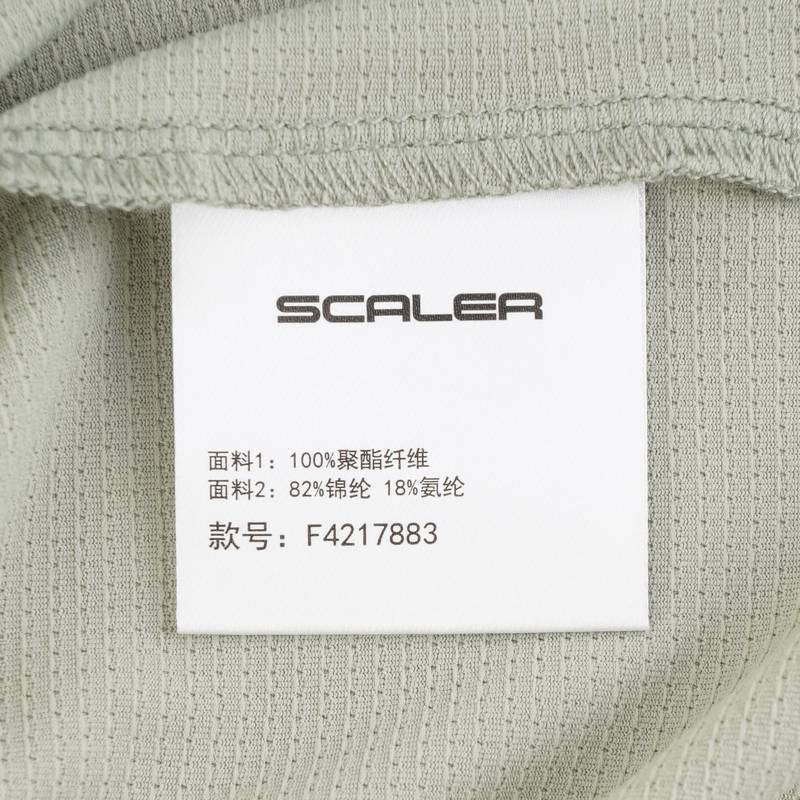 男速干长袖立领T恤F4217883