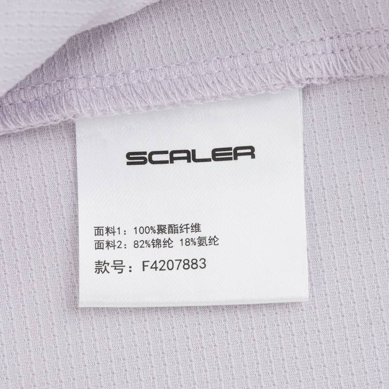 女速干长袖立领T恤F4207883