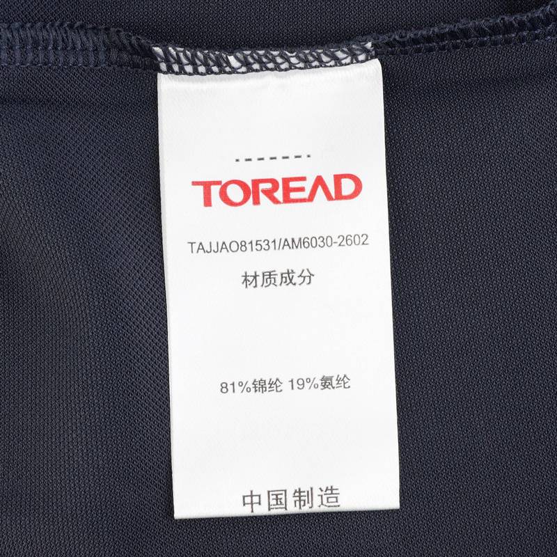 男式POLO短袖T恤TAJJAO81531