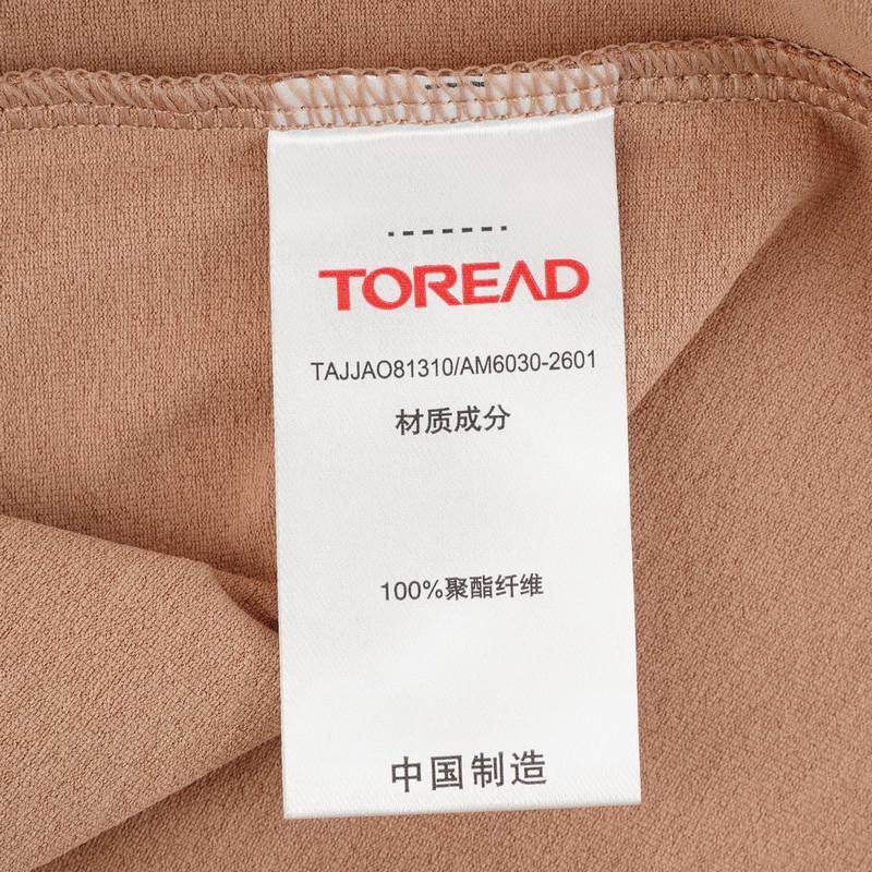 男式短袖T恤TAJJAO81310