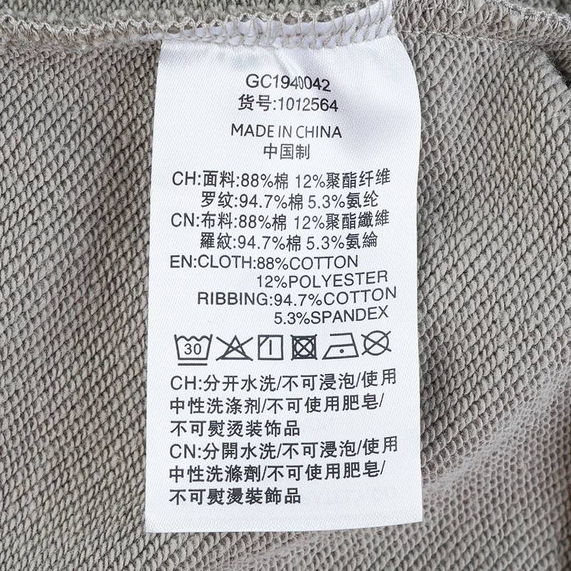 男女印花潮流连帽卫衣1012564-221